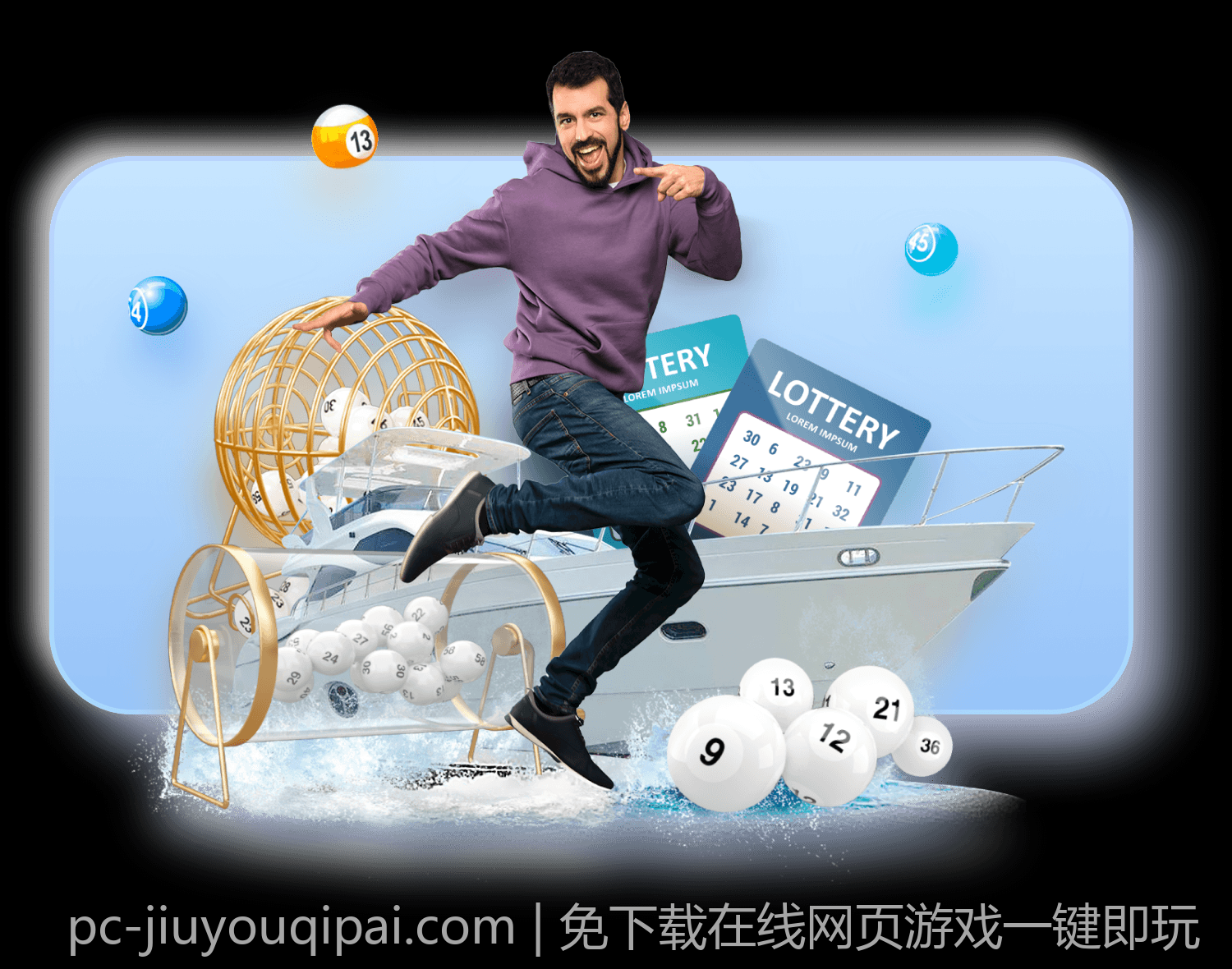 免下载在线网页游戏一键即玩