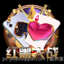 最新掌上游戏机硬件规格与性能全部覆盖