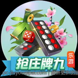 最新更新的游戏显卡性能天梯榜核心变化及影响因素