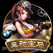 电竞夏季转会期火热进行中 战队人员配置新面貌