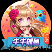 彩票中心官方最新公告通知推出新型彩票游戏的最新计划