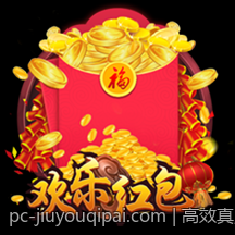 高效真人在线棋牌对局绿色平台操作简便快捷