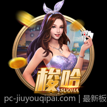 最新板块网络游戏热度排行榜热点话题
