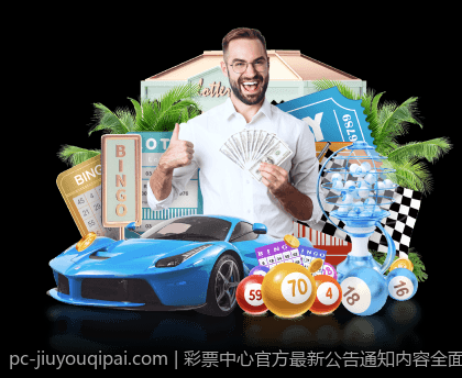 娱乐场中实现多元化真人互动的创新途径