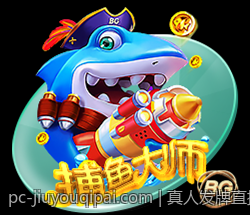 真人发牌直播开启全天无休娱乐新时代