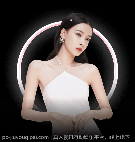 真人视讯互动娱乐平台，线上线下一体化娱乐体验