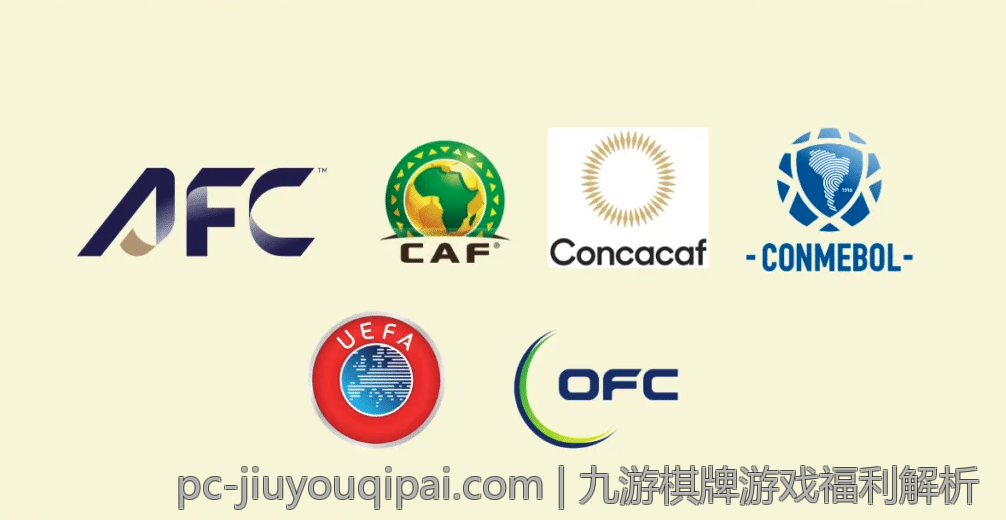 九游棋牌游戏福利解析