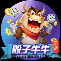 了解电子百家乐单次下注最高限制标准
