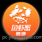多功能免费数字彩票追号软件体验心得