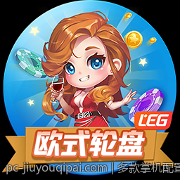 多款掌机配置性能一目了然全面对比