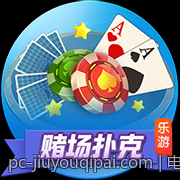 电子竞技赛事中的规则制定与公平竞争保障