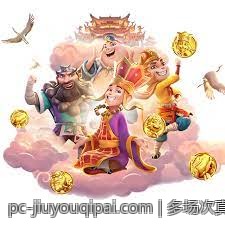 多场次真人娱乐场真人发牌实时互动体验