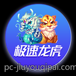 真人荷官在线对局安全合规平台的合法性及政策解读