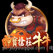 电子竞技赛事中的公平竞争与规则制定