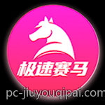 全网最火爆真人视讯在线互动娱乐平台，尽情狂欢