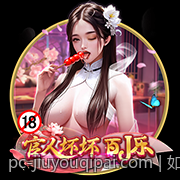 如何利用最新赔率指导竞彩足球稳胆操作