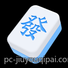 传统麻将在促进家庭娱乐与社会交往中的作用