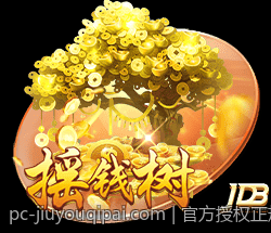 官方授权正规线上彩票平台推荐，确保投资理财两不误