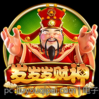 电子竞技引发的伦理争议与法律应对措施