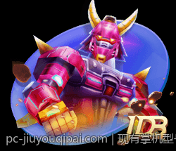 现有掌机型号性能配置对比及用户体验