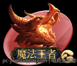 电竞选手夏季转会期流动趋势及战队选择指南
