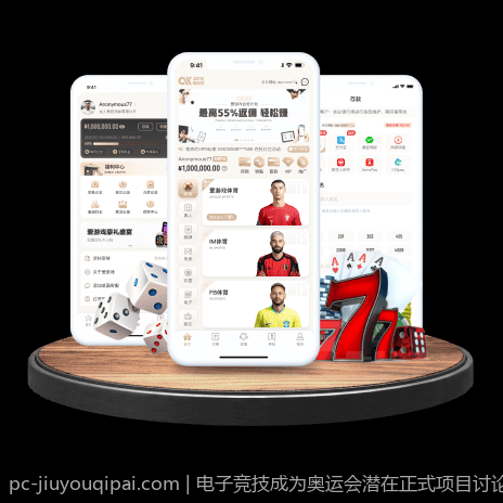 境外合法彩票玩法介绍及实操经验