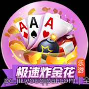 全球彩票官方同步开奖信息