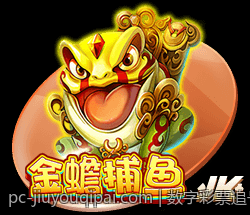 数字彩票追号软件免费版版本更新日志