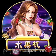 最新网络游戏排行榜的变化与趋势分析