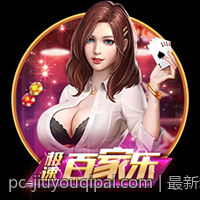 最新动态揭示游戏显卡性能天梯榜排名变动背后原因