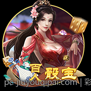 彩票中心官方最新公告通知关于彩票文化宣传的重要内容