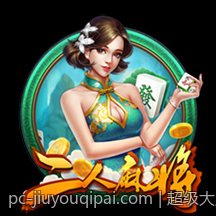 超级大乐透走势图带连号分析提升中奖率的实用指南