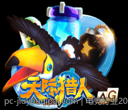 电竞行业2023年夏季转会期战队布局新格局