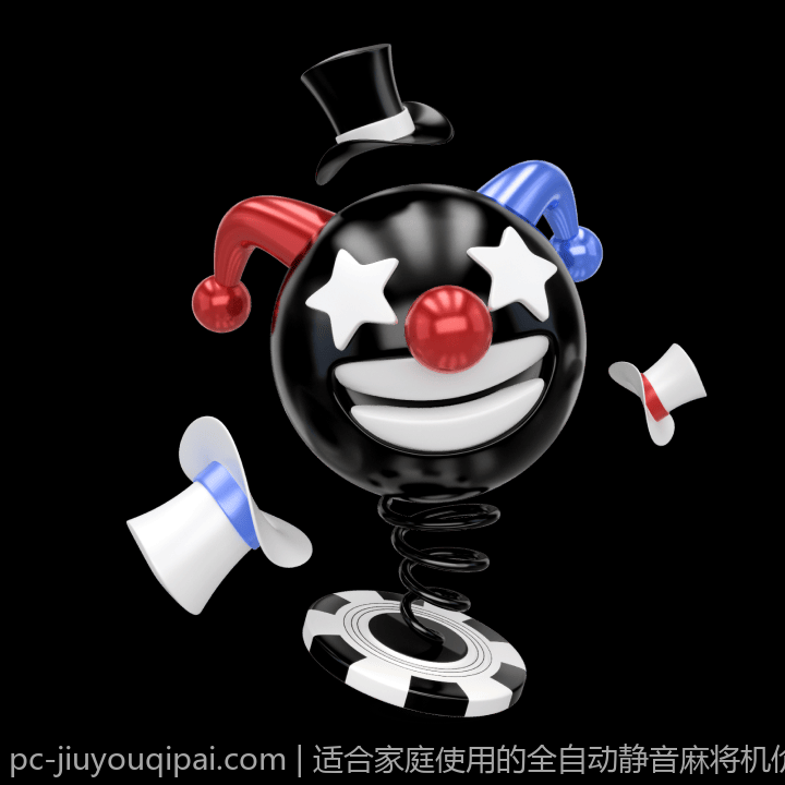 适合家庭使用的全自动静音麻将机价格展示