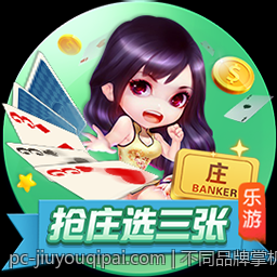 不同品牌掌机配置性能全方位比较指南
