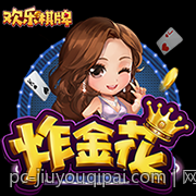 网络游戏防沉迷系统的最新政策背景及实施细则探讨