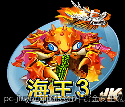 赏金女王爆款游戏高倍率过关秘诀揭秘