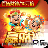 娱乐场中实现真人互动的多样方式与创新体验