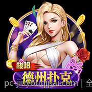 全面支持多平台的正版棋牌游戏大厅官方下载地址