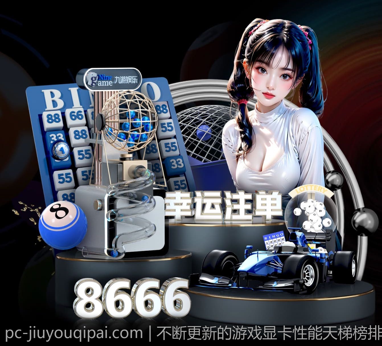 不断更新的游戏显卡性能天梯榜排名及性能优化建议